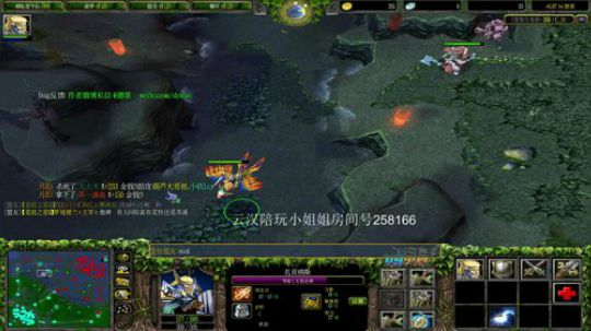 欢迎来到你我他的直播间 2020-02-12 18点场