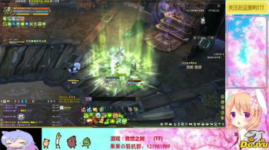 救世之樹！阿薩辛！ 2020-02-08 14点场
