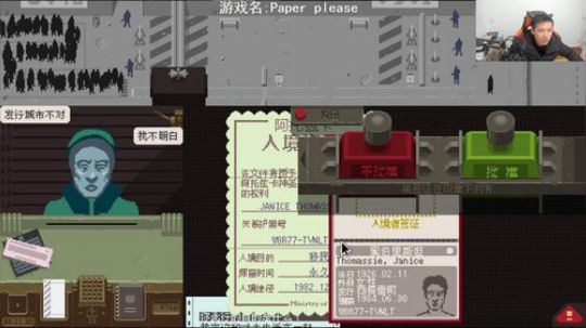 闹闹可遇不可求发布了一个斗鱼视频2020-02-12