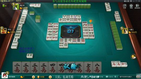 我本善良72发布了一个斗鱼视频2020-02-12