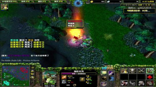 你的眼睛跟的上我的操作吗？ 2020-02-12 20点场