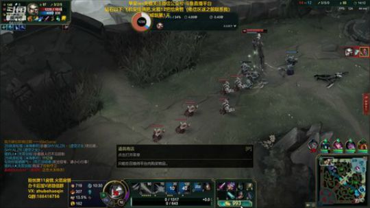 宇宙最骚诺手,上单小天才 2020-02-10 04点场