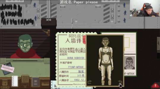闹闹可遇不可求发布了一个斗鱼视频2020-02-12