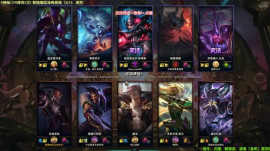 马里奥⭐️快乐就完事了 2020-02-12 00点场