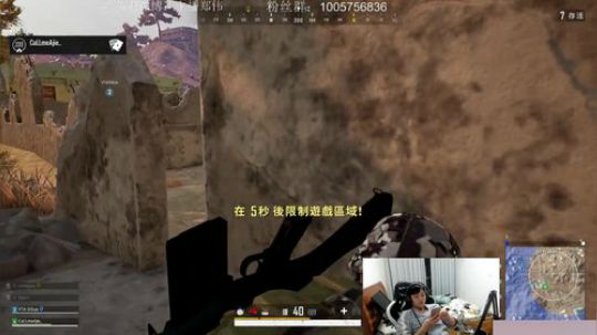 下午一点不见不散 2020-02-11 21点场