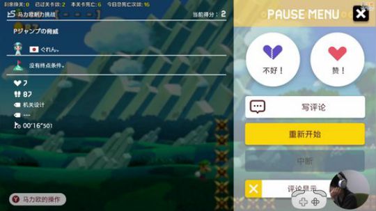 嘉啊123发布了一个斗鱼视频2020-02-12