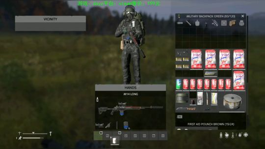 dayz 僵尸末日（打打僵尸唠唠嗑） 2020-02-12 16点场