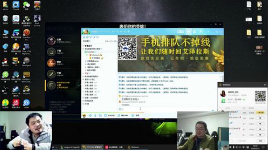 菜菜的瓜皮帽发布了一个斗鱼视频2020-02-12