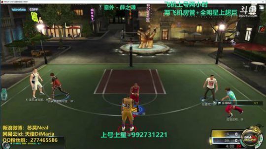 天使：新赛季 四大区飞机上号 2020-02-11 21点场
