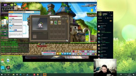 一生守护铁公鸡发布了一个斗鱼视频2020-02-12