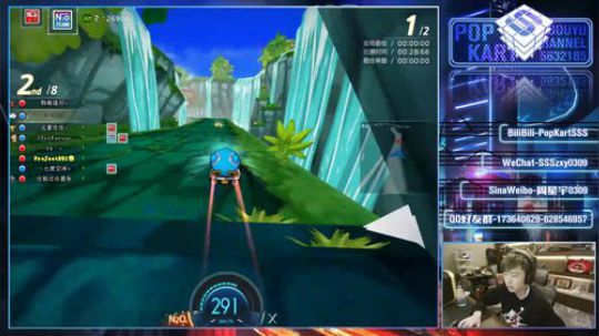 SSS: 晚上好 2020-02-11 21点场