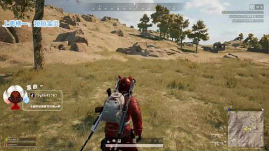 【哈斯】猛男皮上线了~ 2020-02-12 02点场