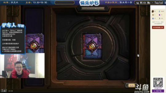 蕪所謂发布了一个斗鱼视频2020-02-12