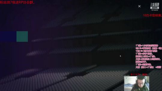 7点30EABB小组抽签 2020-02-11 17点场