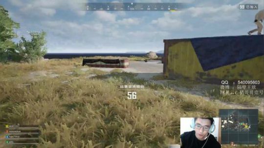 凑活玩凑活玩凑活玩 2020-02-12 14点场