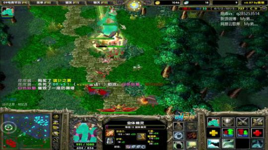 你的眼睛跟的上我的操作吗？ 2020-02-08 20点场