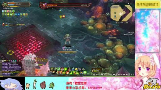 救世之樹！阿薩辛！ 2020-02-03 22点场