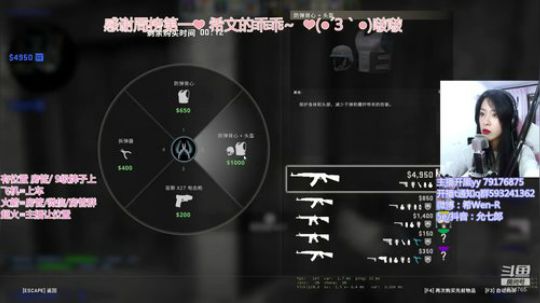 元宵节快乐~开心挨打每一天。 2020-02-08 21点场