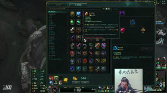 掩风月入怀发布了一个斗鱼视频2020-02-12