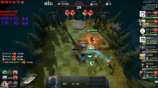 【小黑】2020年，愿平安无事。 2020-02-12 01点场