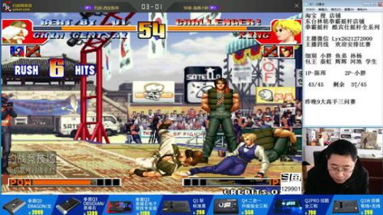 静思世语发布了一个斗鱼视频2020-02-12