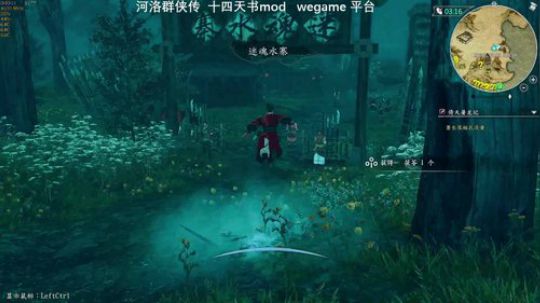 4裤全输发布了一个斗鱼视频2020-02-12