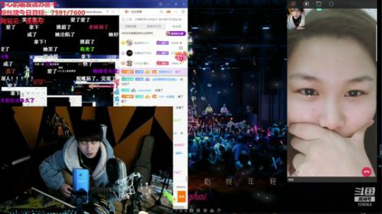 Smlia丶卡布奇诺发布了一个斗鱼视频2020-02-12