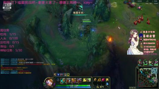无聊的话可以来看我~~~6587099 2020-02-12 17点场