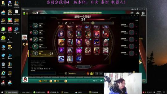 卷毛：下路能上分不? 2020-02-12 14点场