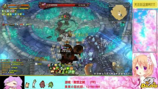 救世之樹！阿薩辛！ 2020-02-09 12点场
