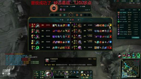 提莫提莫提莫提莫提莫提莫提莫提莫提莫提莫 2020-02-12 15点场