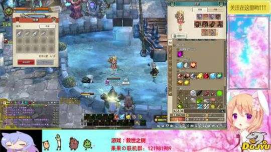 救世之樹！阿薩辛！ 2020-02-03 20点场
