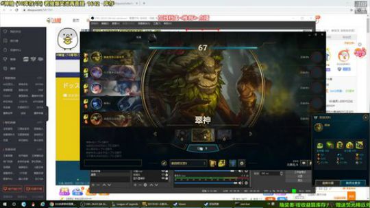 kreisler发布了一个斗鱼视频2020-02-12