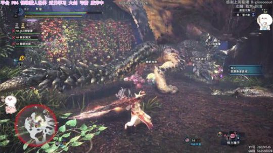 团子 PS4太刀团儿全武器学习中 2020-02-11 22点场