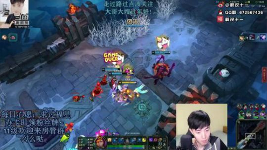 佛系十一：就要逆风翻盘！ 2020-02-08 13点场
