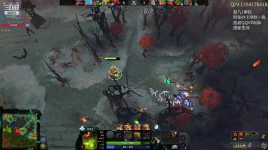 DOTA2-孤岛 超凡1单排 2020-02-12 12点场