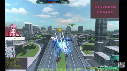 快乐小天使DSL的直播间 2020-02-12 14点场