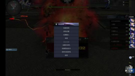 枪神纪逆战 2020-02-08 21点场