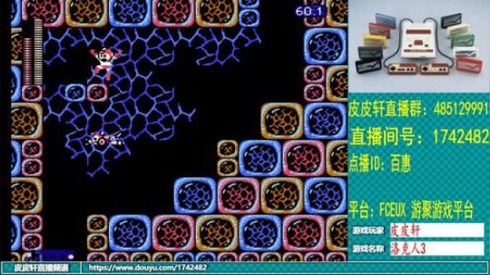 皮皮轩：鼠年鼠你最帅最漂亮 2020-02-11 21点场