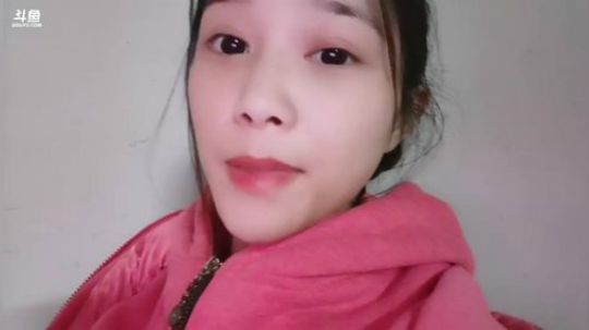 肖淑洁生命中的光和盐发布了一个斗鱼视频2020-02-12