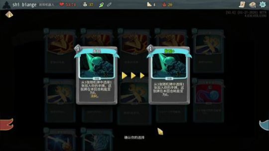 开播就要溜 如何制止？ 2020-02-12 02点场