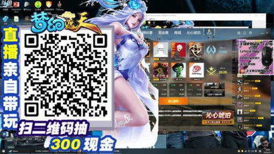 时差没倒过来  今天打打CSGO 2020-02-11 20点场