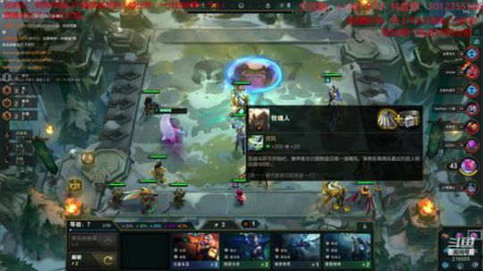 1500分冲分冲分冲分！！ 2020-02-06 09点场