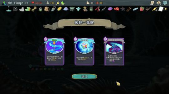 开播就要溜 如何制止？ 2020-02-11 22点场