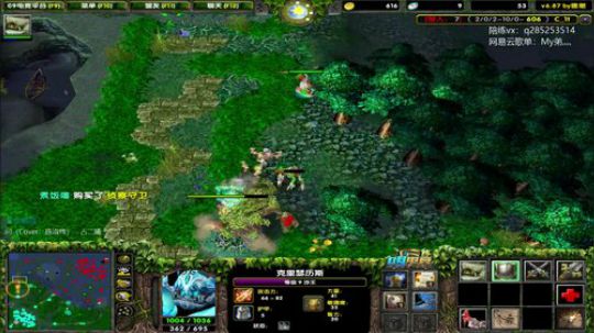 你的眼睛跟的上我的操作吗？ 2020-02-10 16点场