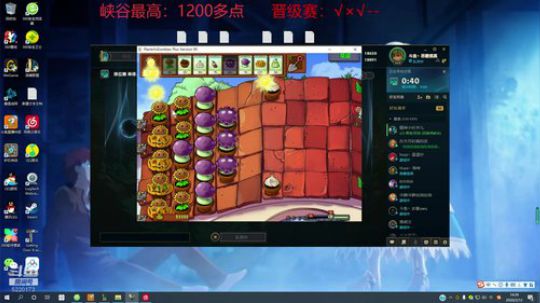 提莫提莫提莫提莫提莫提莫提莫提莫提莫提莫 2020-02-12 13点场