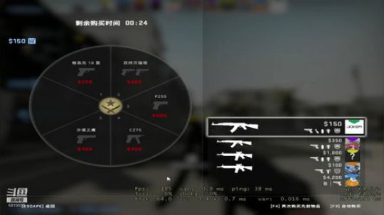 600edpi练定位 2020-02-11 19点场