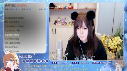 登月团丶离去发布了一个斗鱼视频2020-02-12