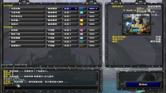 你的眼睛跟的上我的操作吗？ 2020-02-08 18点场