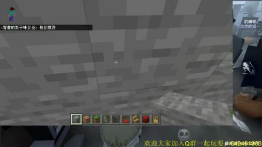 house duck的排队大战僵尸屋 2020-02-11 23点场